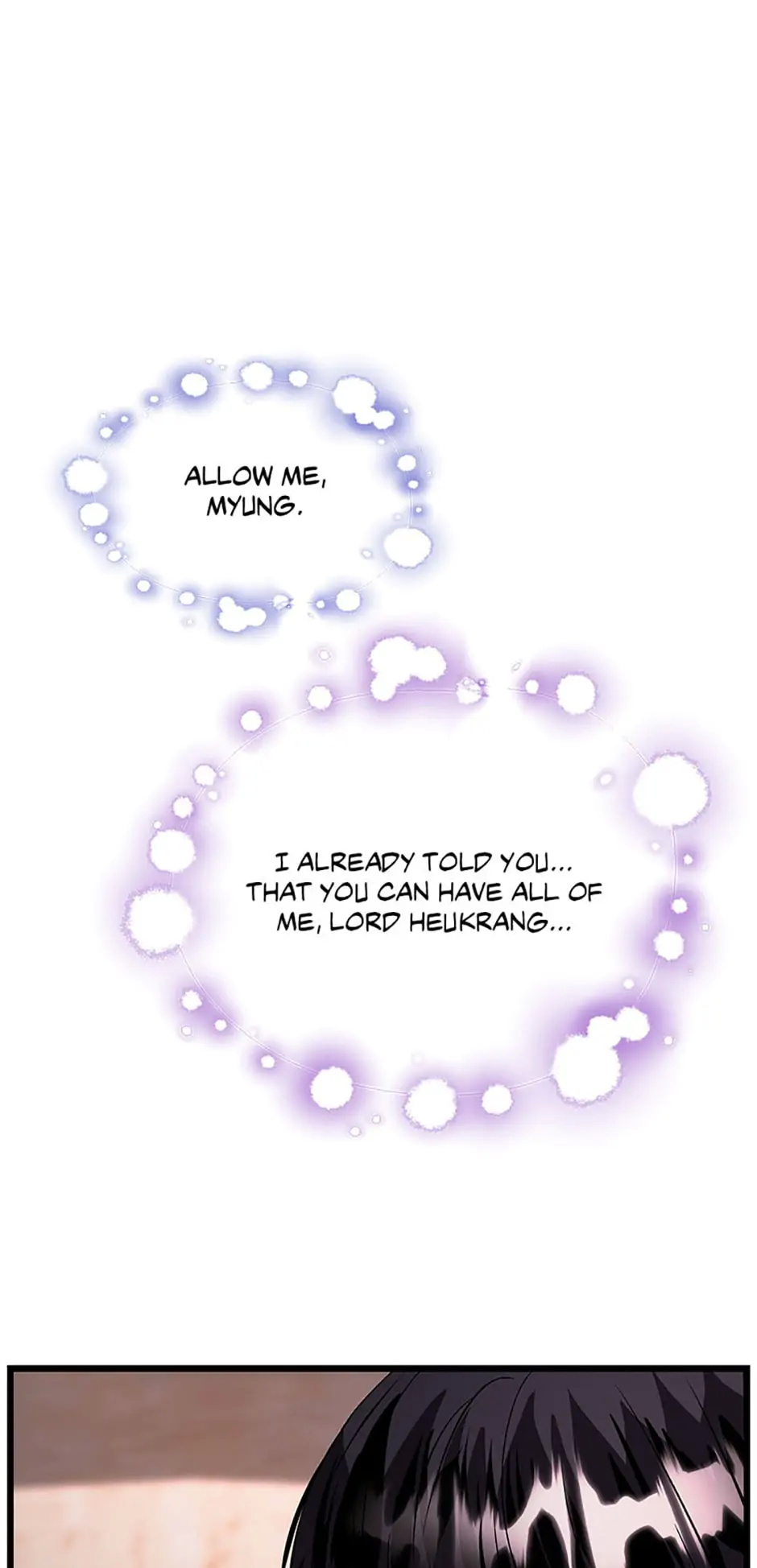 Heilang: The Bride Of The Black Wolf chapter 46 - page 1
