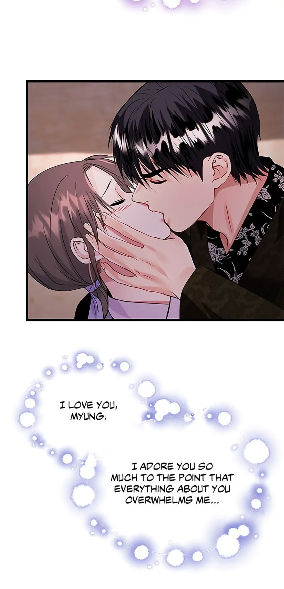 Heilang: The Bride Of The Black Wolf chapter 46 - page 3