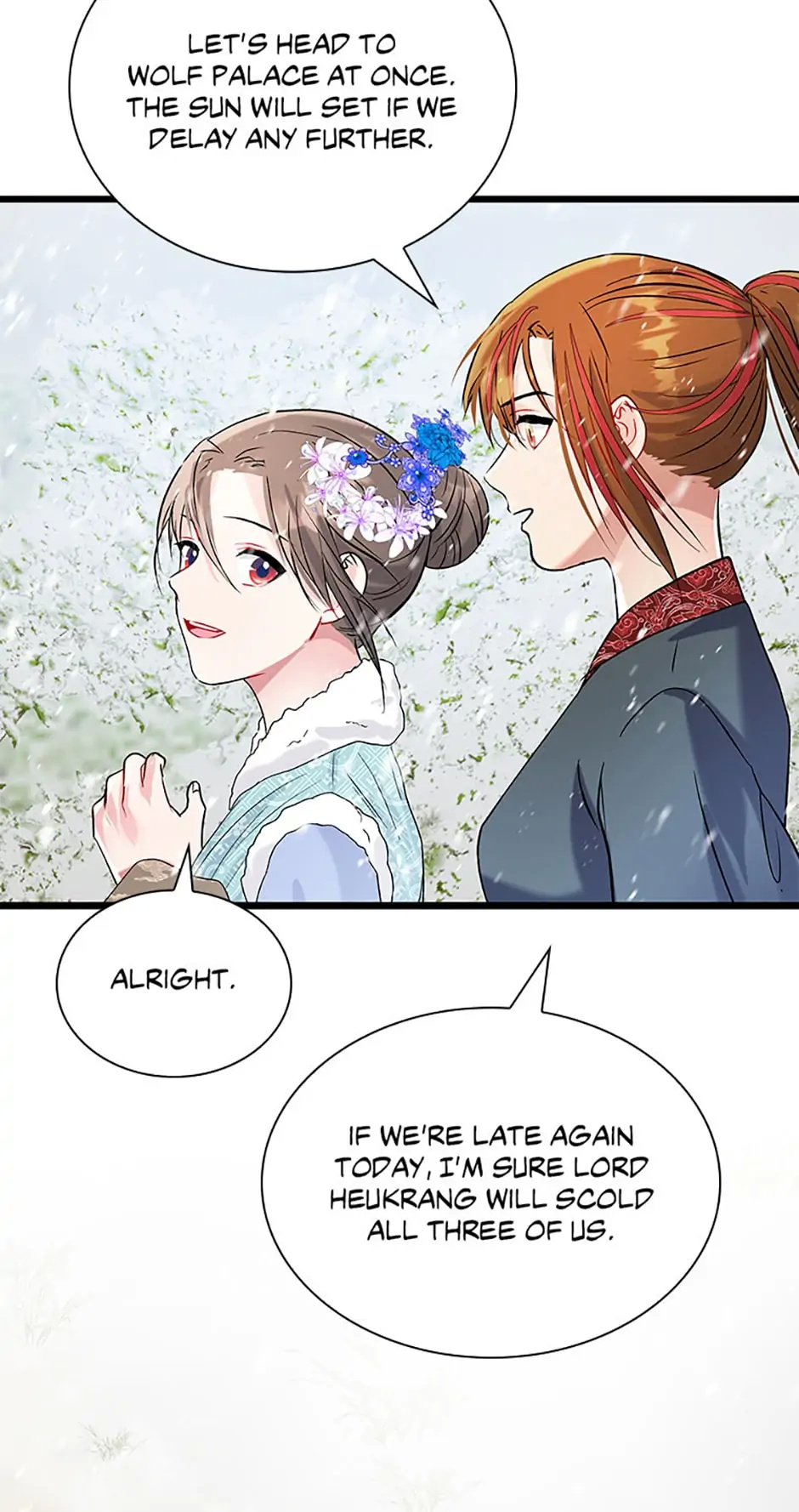 Heilang: The Bride Of The Black Wolf chapter 46 - page 43
