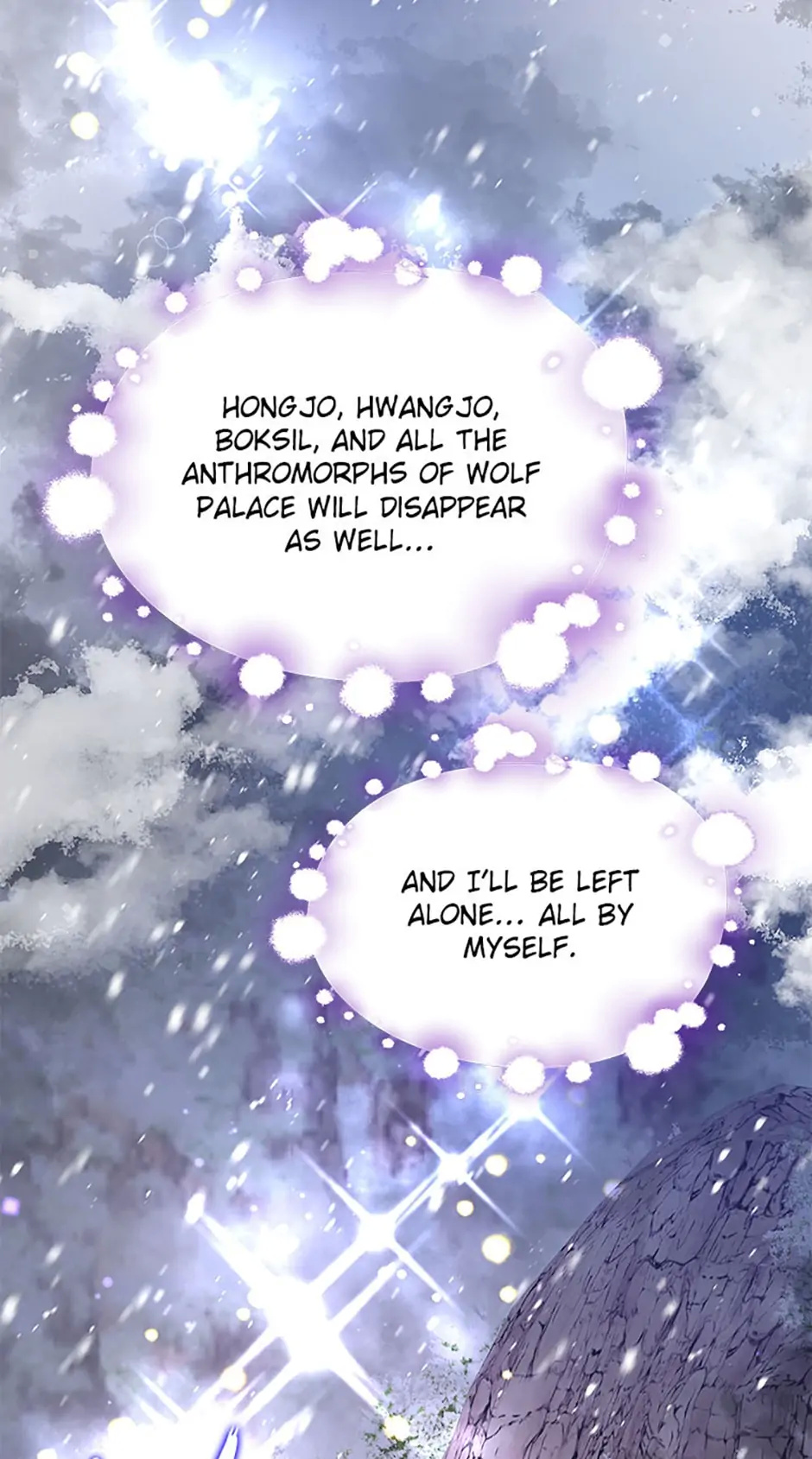 Heilang: The Bride Of The Black Wolf chapter 46 - page 54