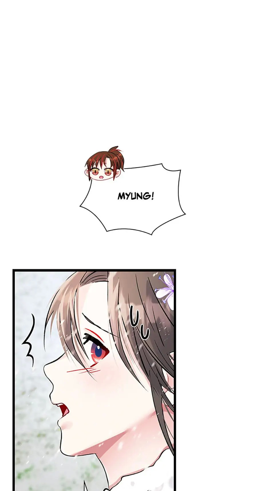 Heilang: The Bride Of The Black Wolf chapter 46 - page 67