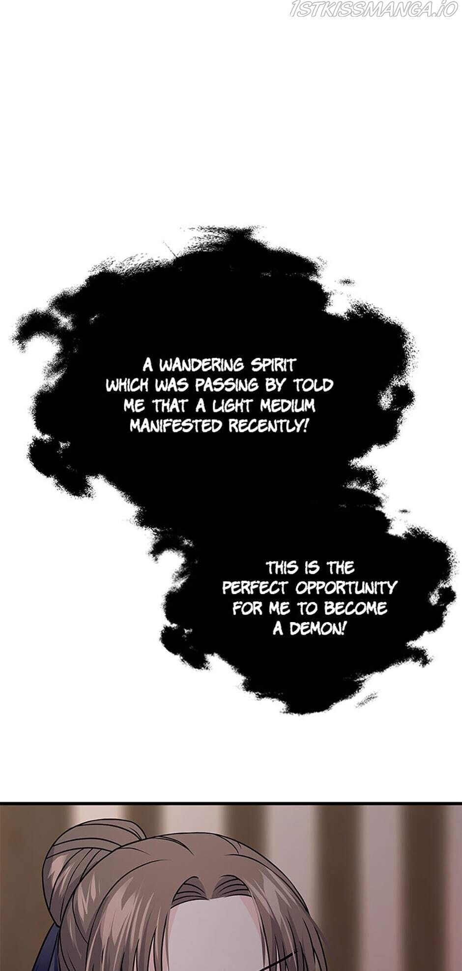 Heilang: The Bride Of The Black Wolf chapter 7 - page 31