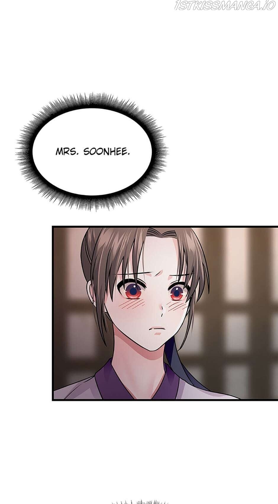Heilang: The Bride Of The Black Wolf chapter 7 - page 74