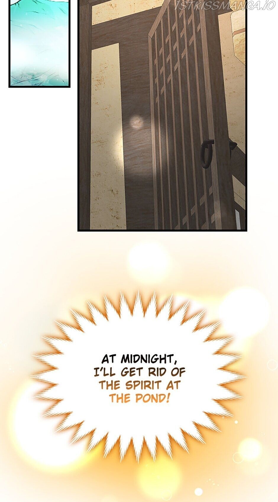 Heilang: The Bride Of The Black Wolf chapter 7 - page 76