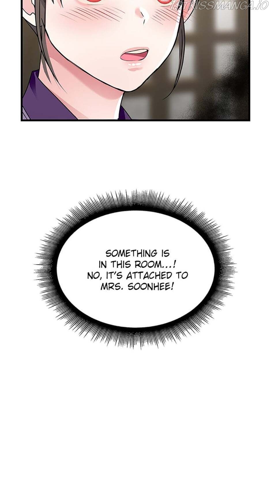 Heilang: The Bride Of The Black Wolf chapter 7 - page 8