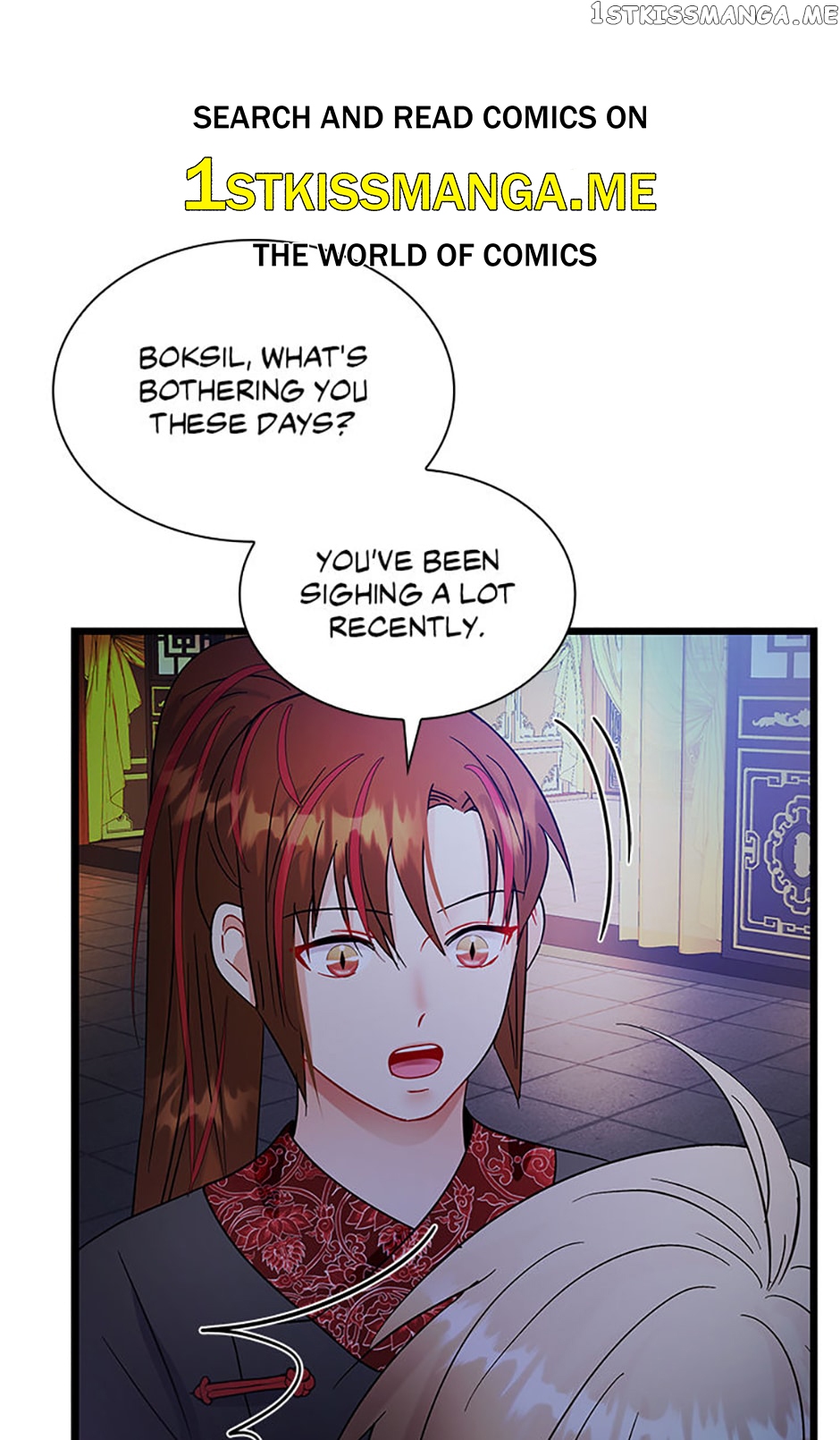 Heilang: The Bride Of The Black Wolf Chapter 72 - page 1