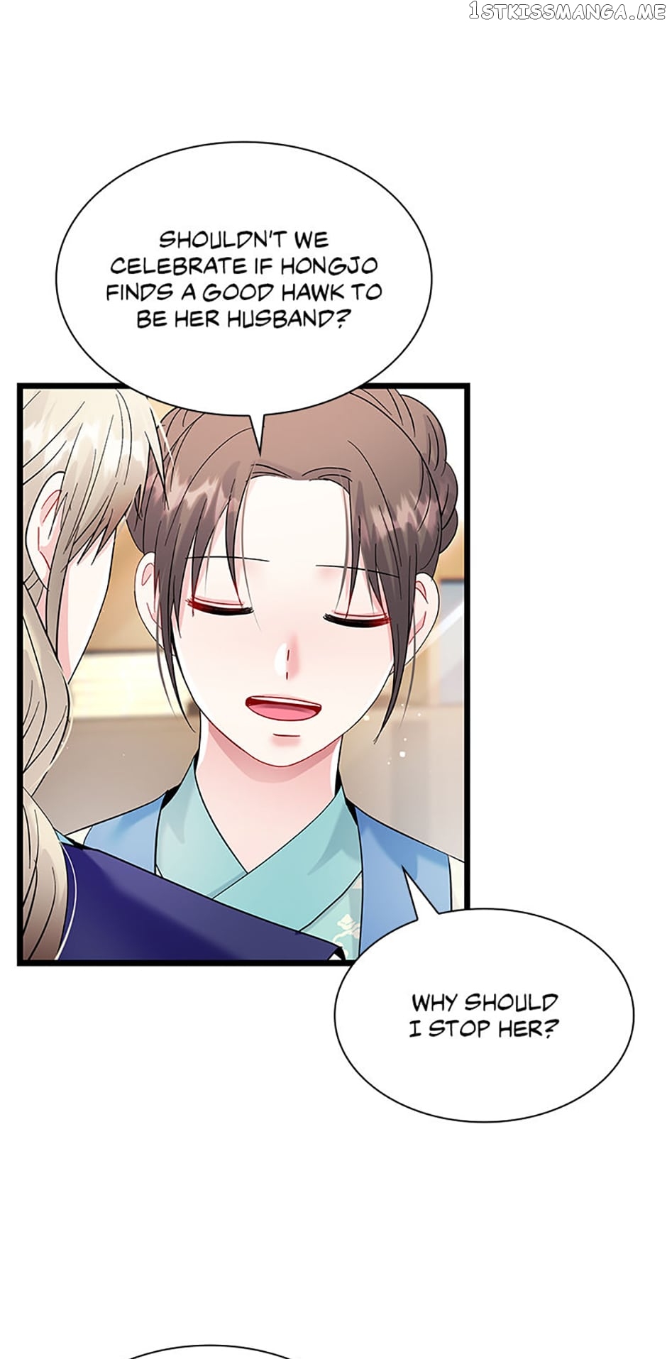 Heilang: The Bride Of The Black Wolf Chapter 72 - page 10