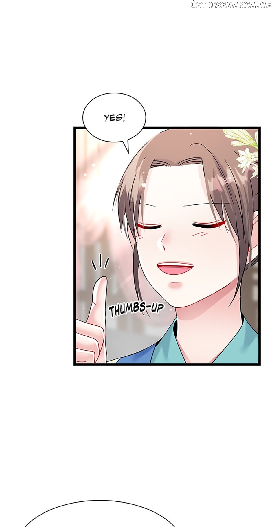 Heilang: The Bride Of The Black Wolf Chapter 72 - page 22