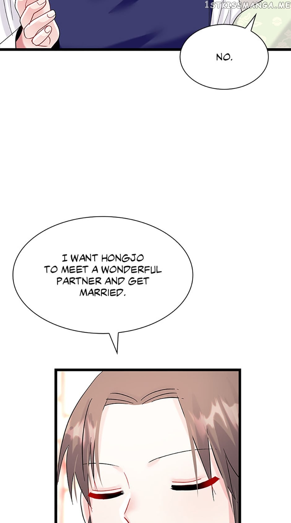 Heilang: The Bride Of The Black Wolf Chapter 72 - page 27