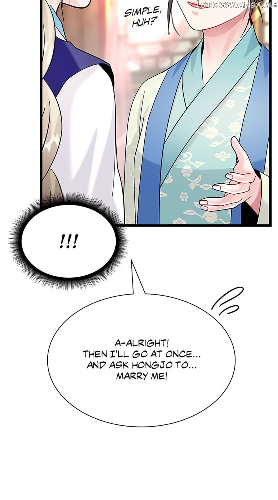 Heilang: The Bride Of The Black Wolf Chapter 72 - page 30