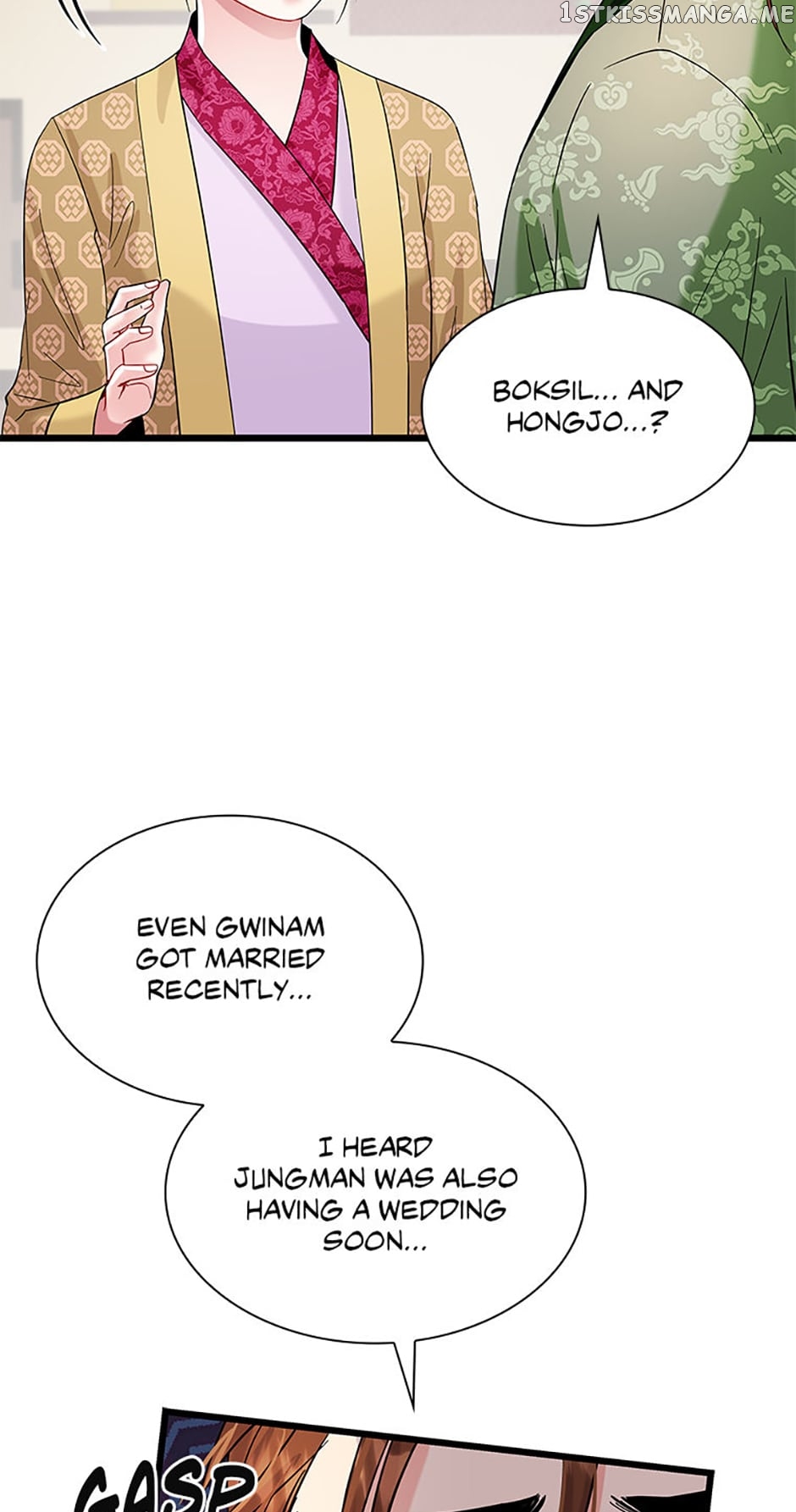 Heilang: The Bride Of The Black Wolf Chapter 72 - page 37