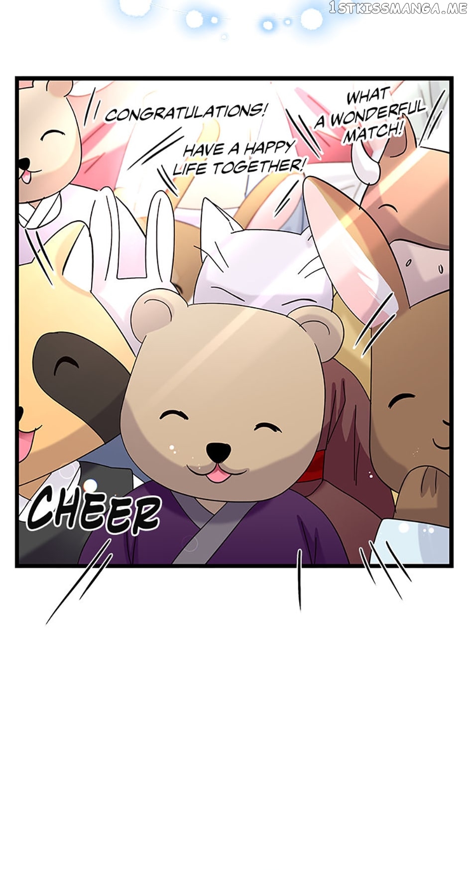 Heilang: The Bride Of The Black Wolf Chapter 72 - page 47
