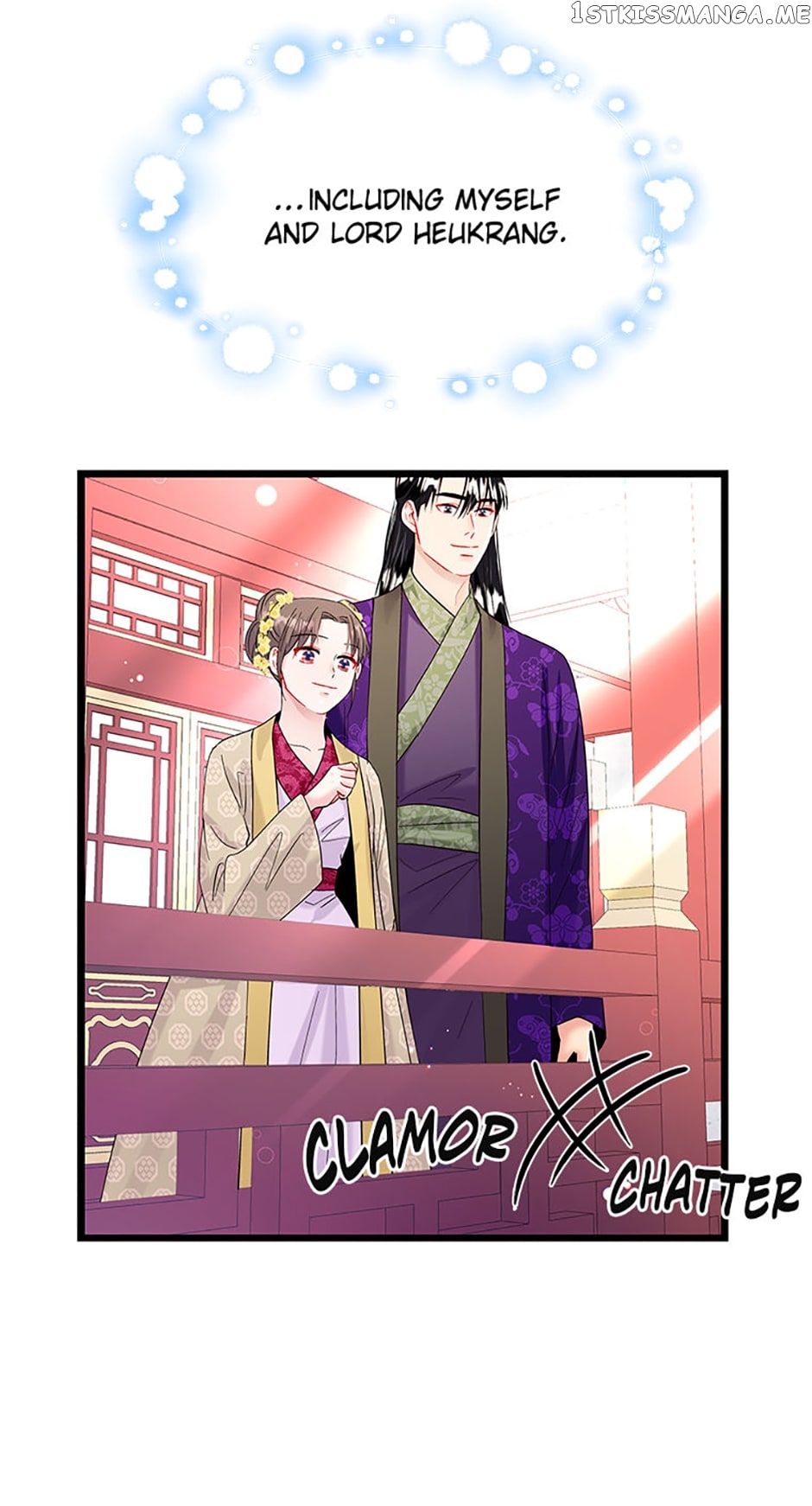 Heilang: The Bride Of The Black Wolf Chapter 72 - page 48