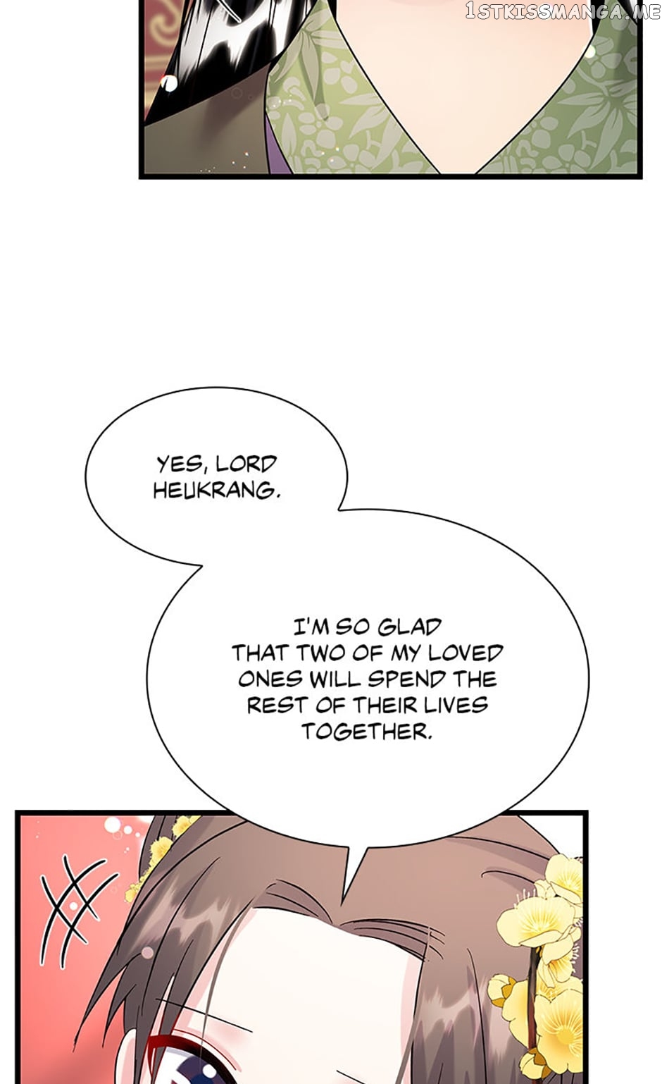 Heilang: The Bride Of The Black Wolf Chapter 72 - page 51