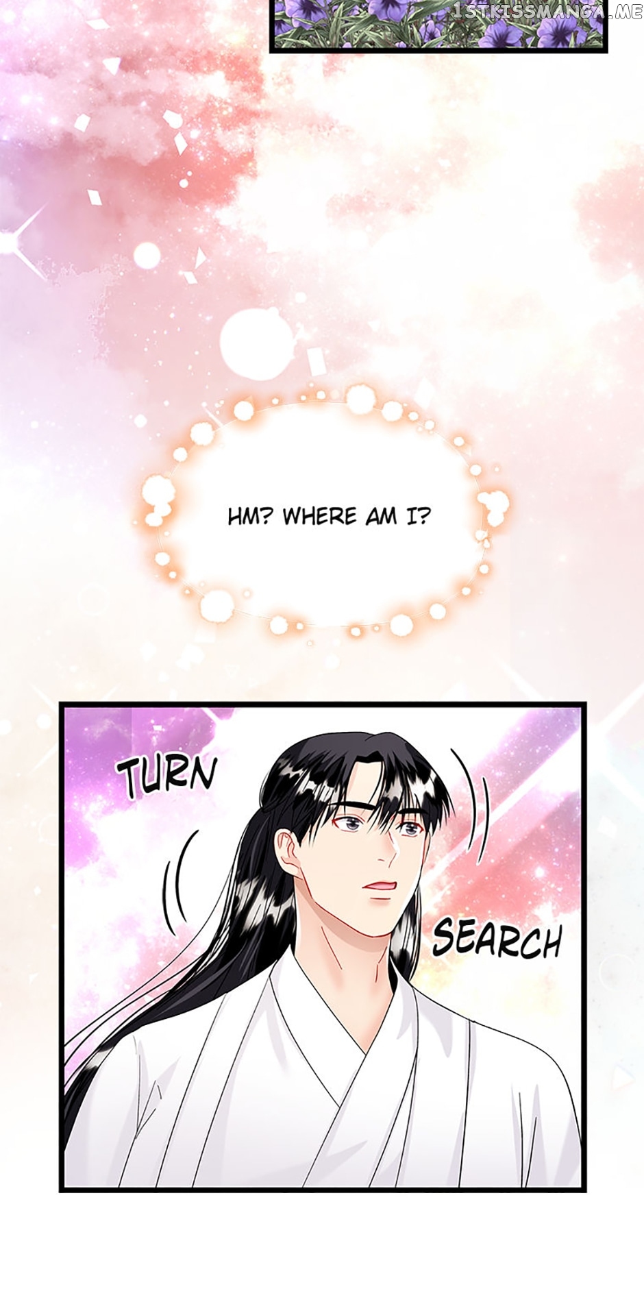 Heilang: The Bride Of The Black Wolf Chapter 72 - page 56