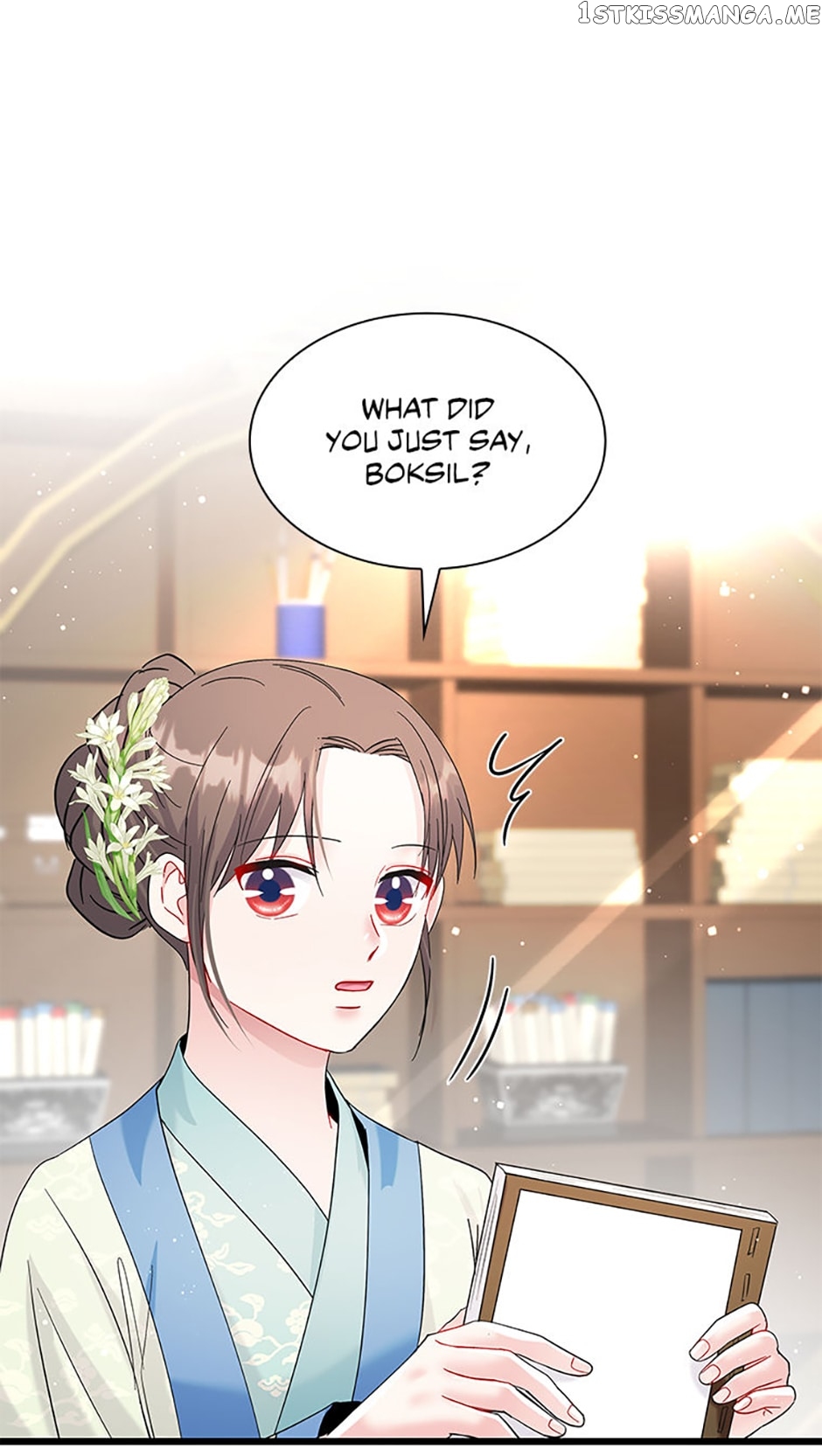 Heilang: The Bride Of The Black Wolf Chapter 72 - page 6