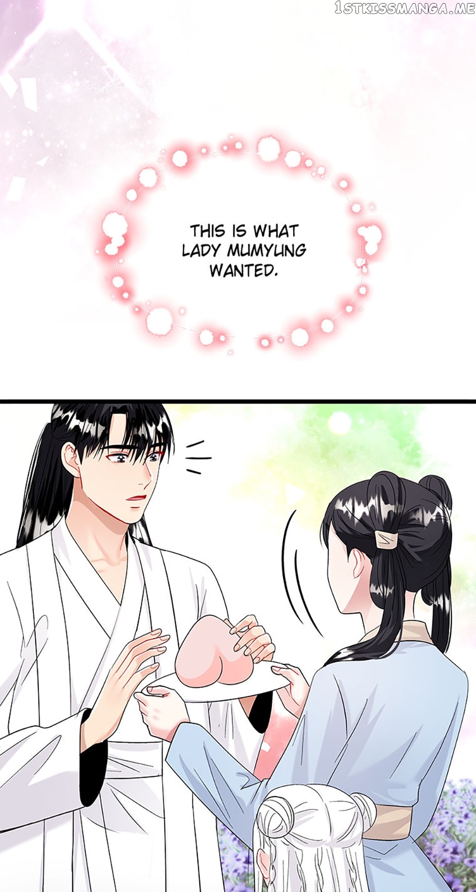 Heilang: The Bride Of The Black Wolf Chapter 72 - page 67