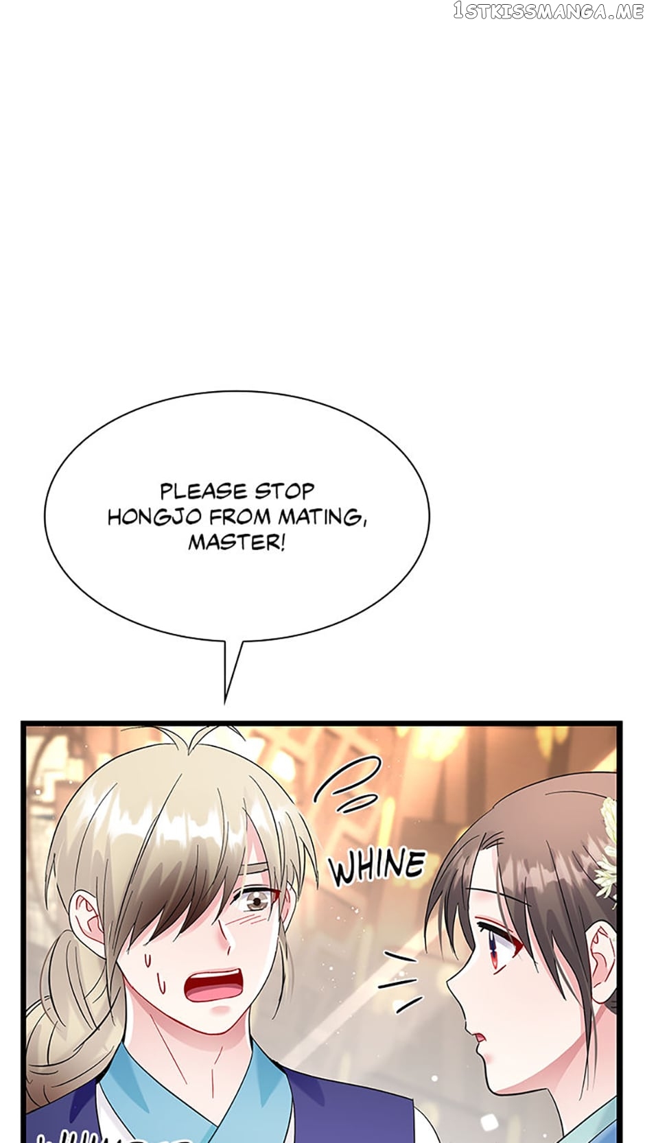 Heilang: The Bride Of The Black Wolf Chapter 72 - page 7