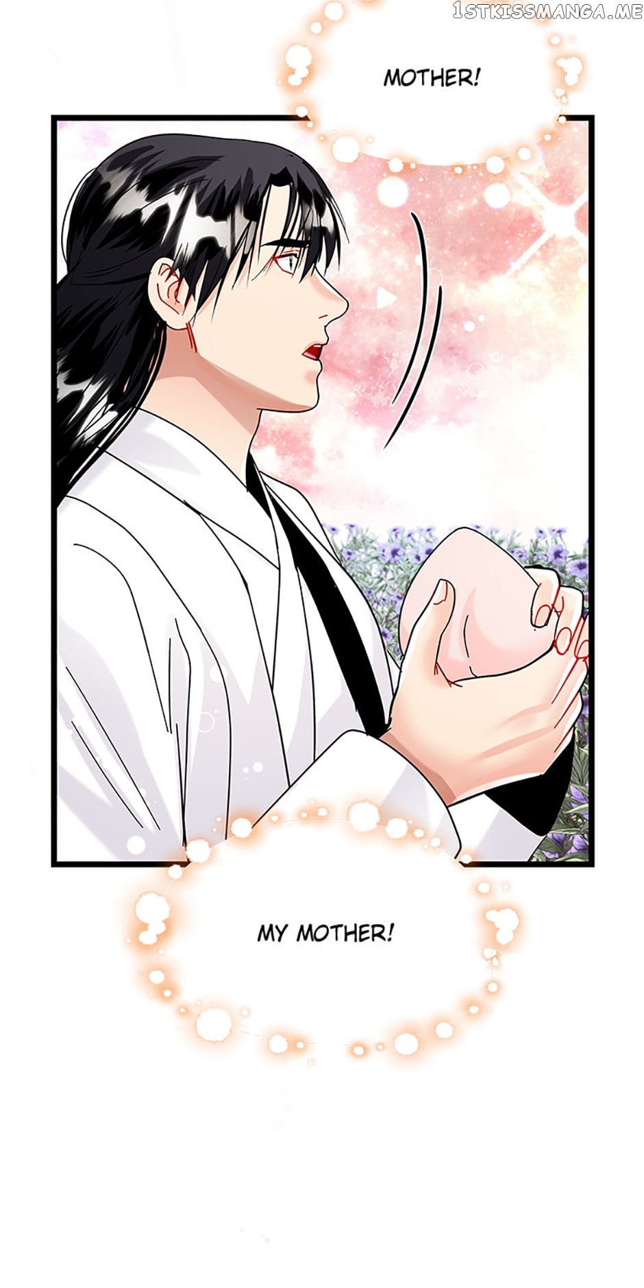 Heilang: The Bride Of The Black Wolf Chapter 72 - page 72