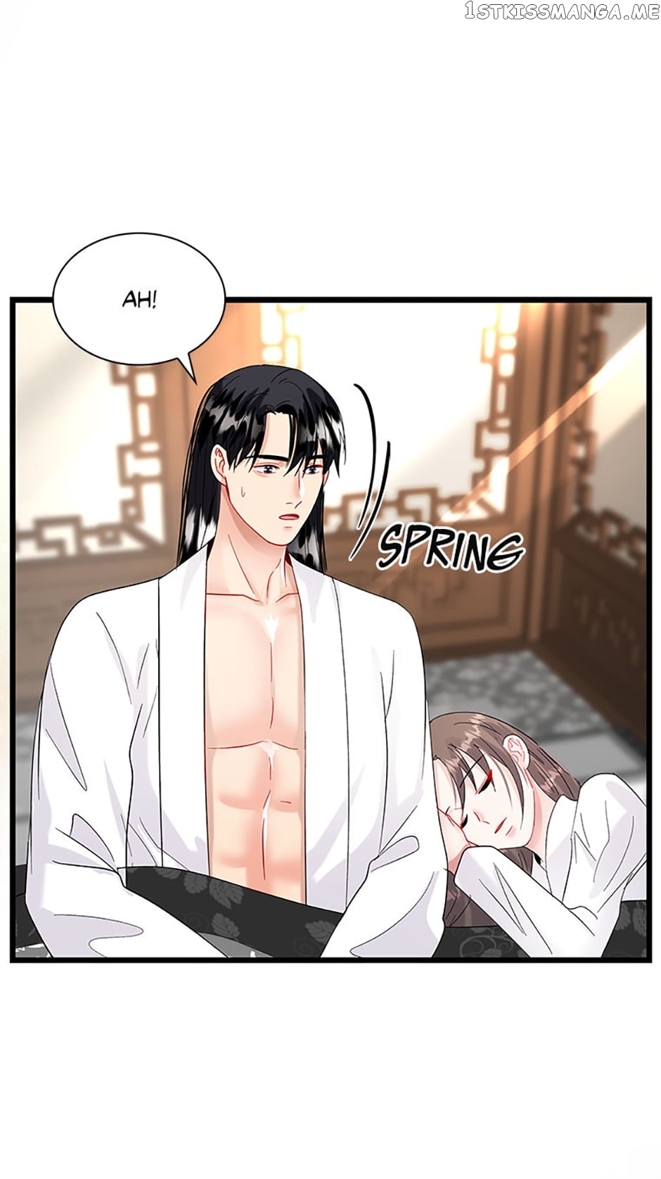 Heilang: The Bride Of The Black Wolf Chapter 72 - page 73