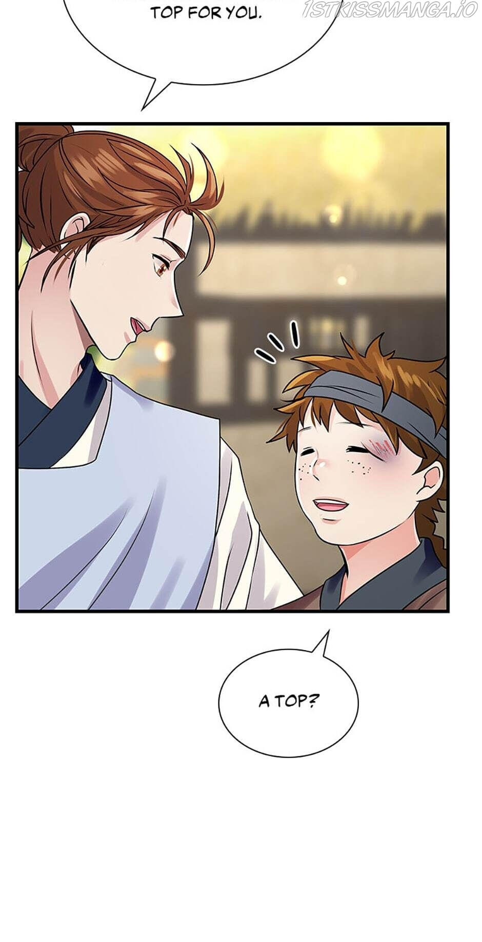 Heilang: The Bride Of The Black Wolf chapter 8 - page 13