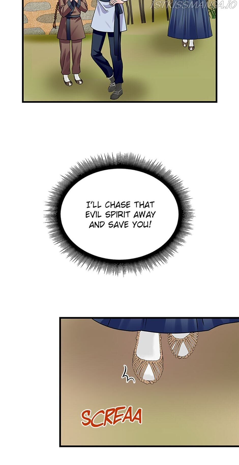 Heilang: The Bride Of The Black Wolf chapter 8 - page 17
