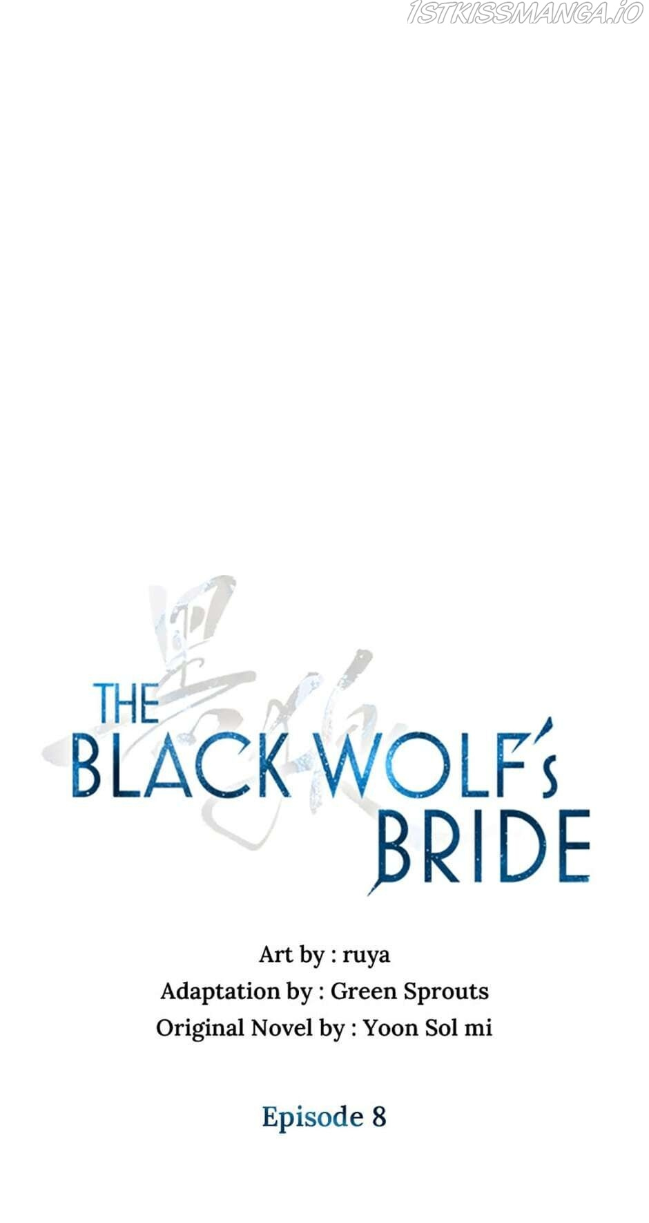 Heilang: The Bride Of The Black Wolf chapter 8 - page 2