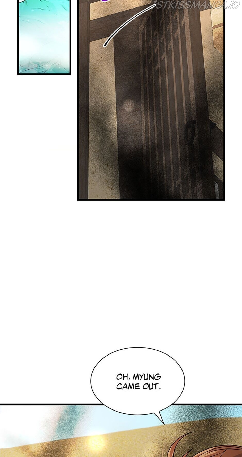 Heilang: The Bride Of The Black Wolf chapter 8 - page 4