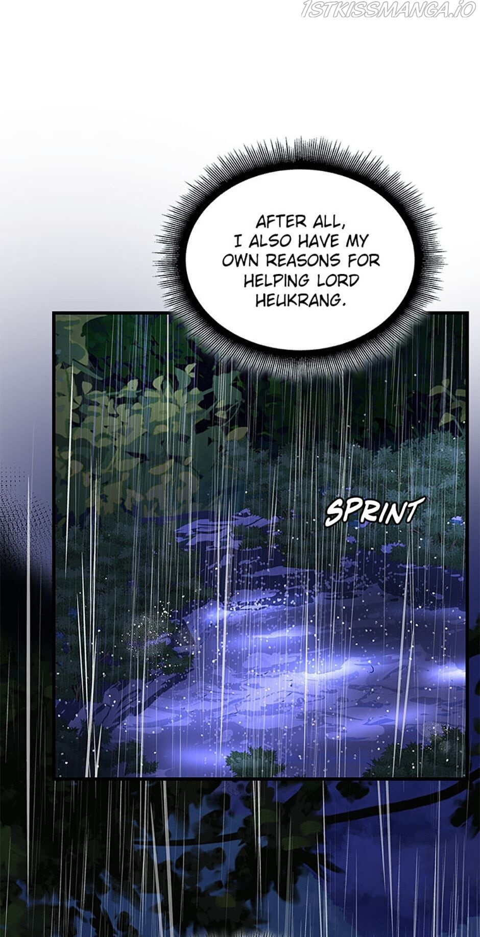 Heilang: The Bride Of The Black Wolf chapter 8 - page 74