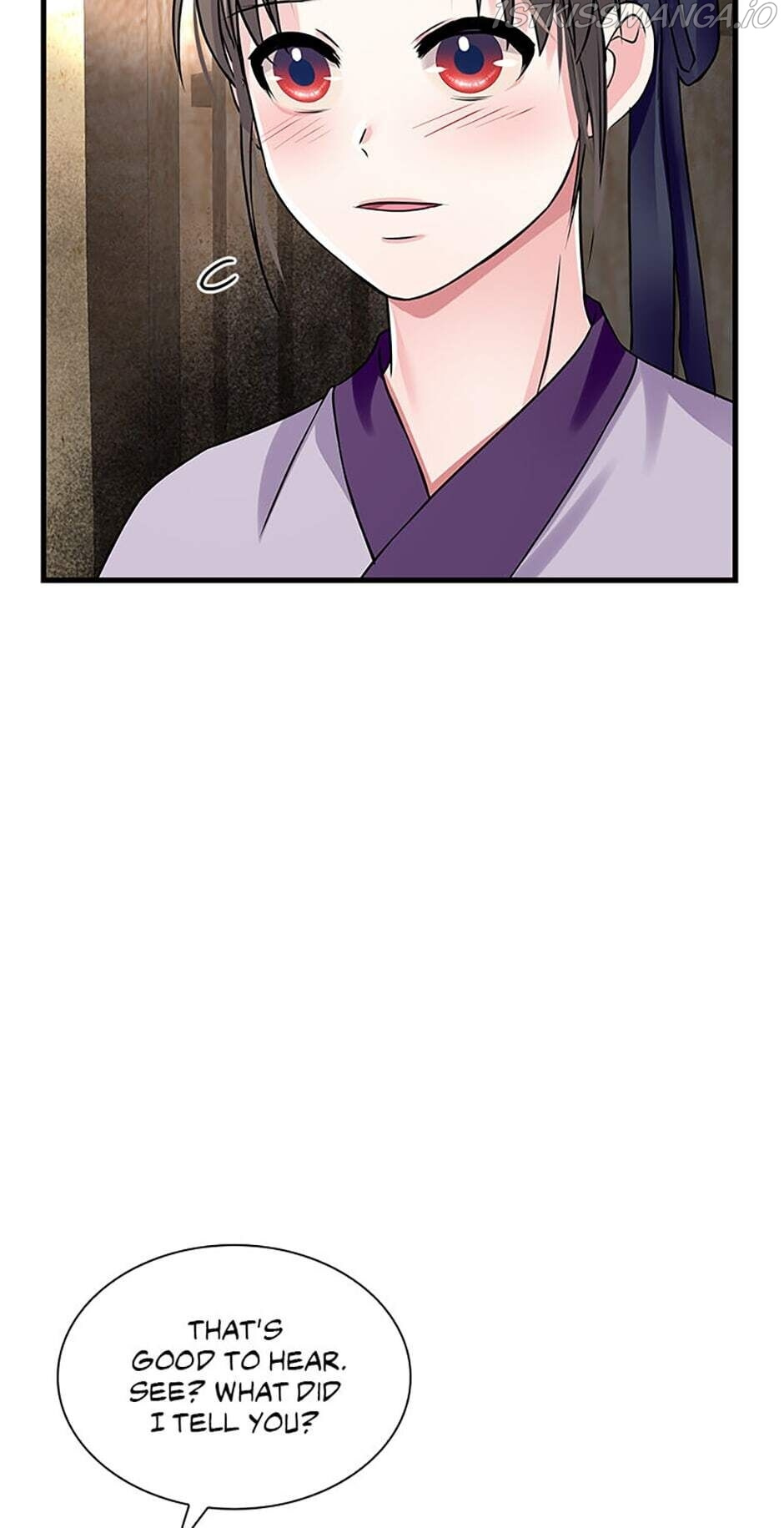 Heilang: The Bride Of The Black Wolf chapter 8 - page 8