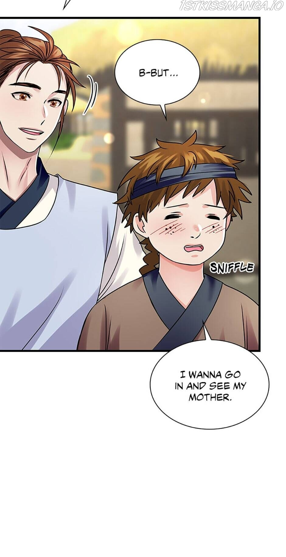 Heilang: The Bride Of The Black Wolf chapter 8 - page 9