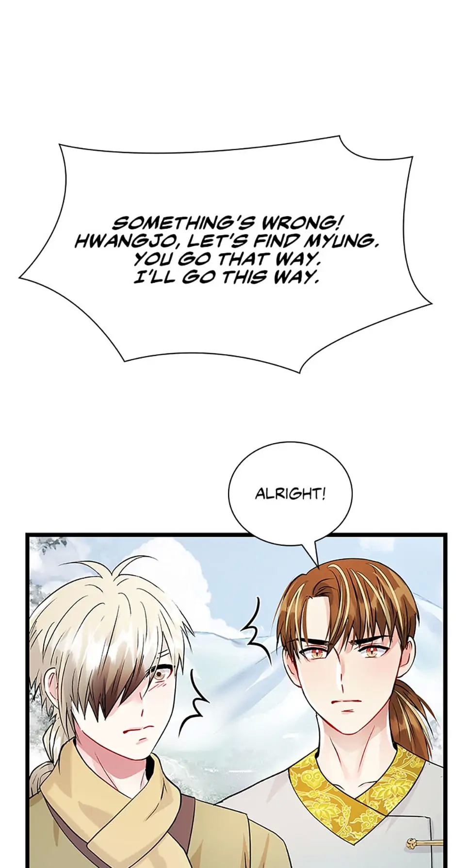 Heilang: The Bride Of The Black Wolf chapter 47 - page 10