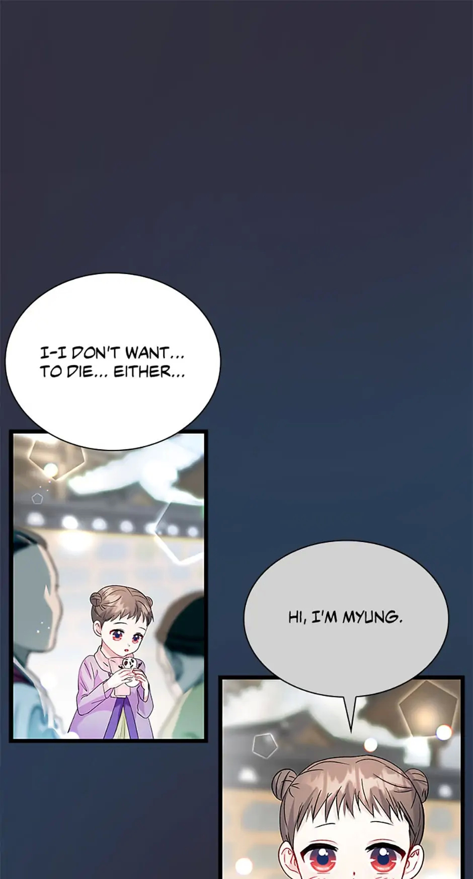 Heilang: The Bride Of The Black Wolf chapter 47 - page 32