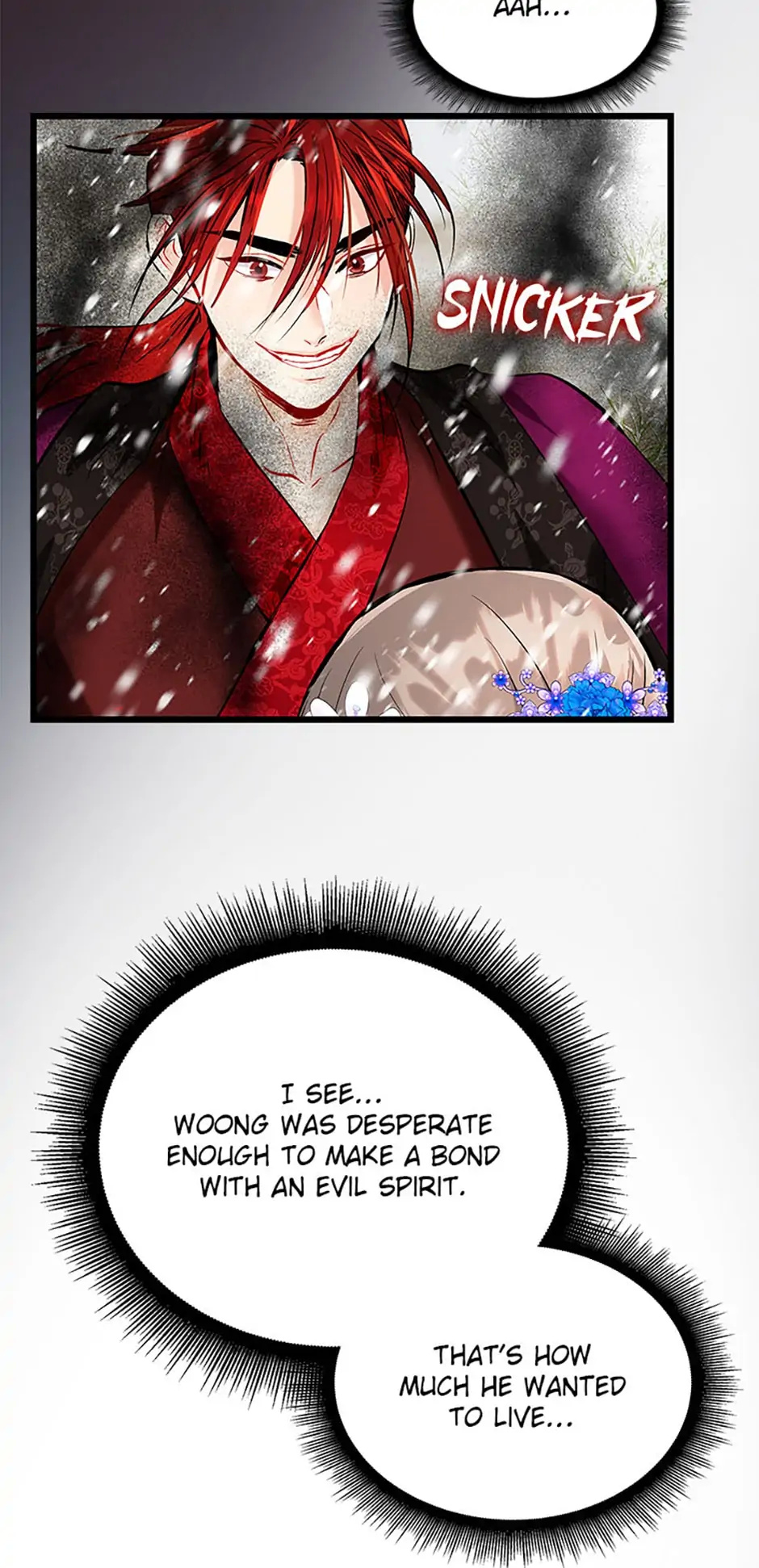 Heilang: The Bride Of The Black Wolf chapter 47 - page 43