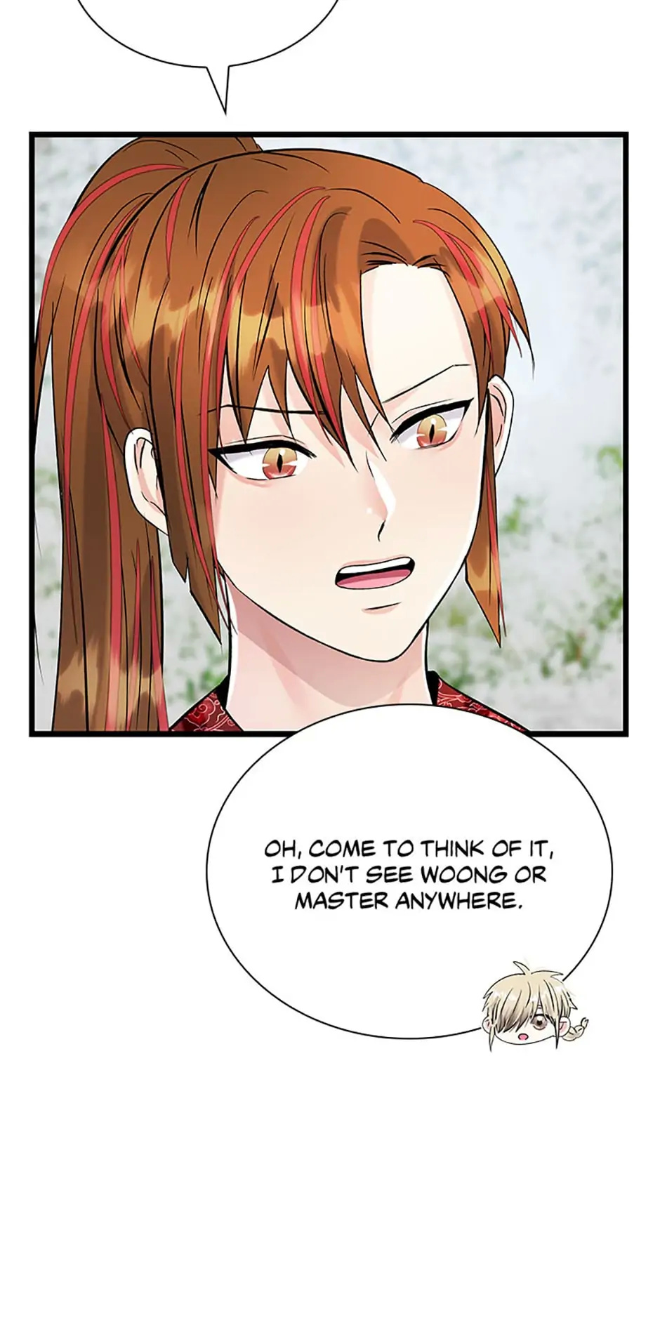 Heilang: The Bride Of The Black Wolf chapter 47 - page 9