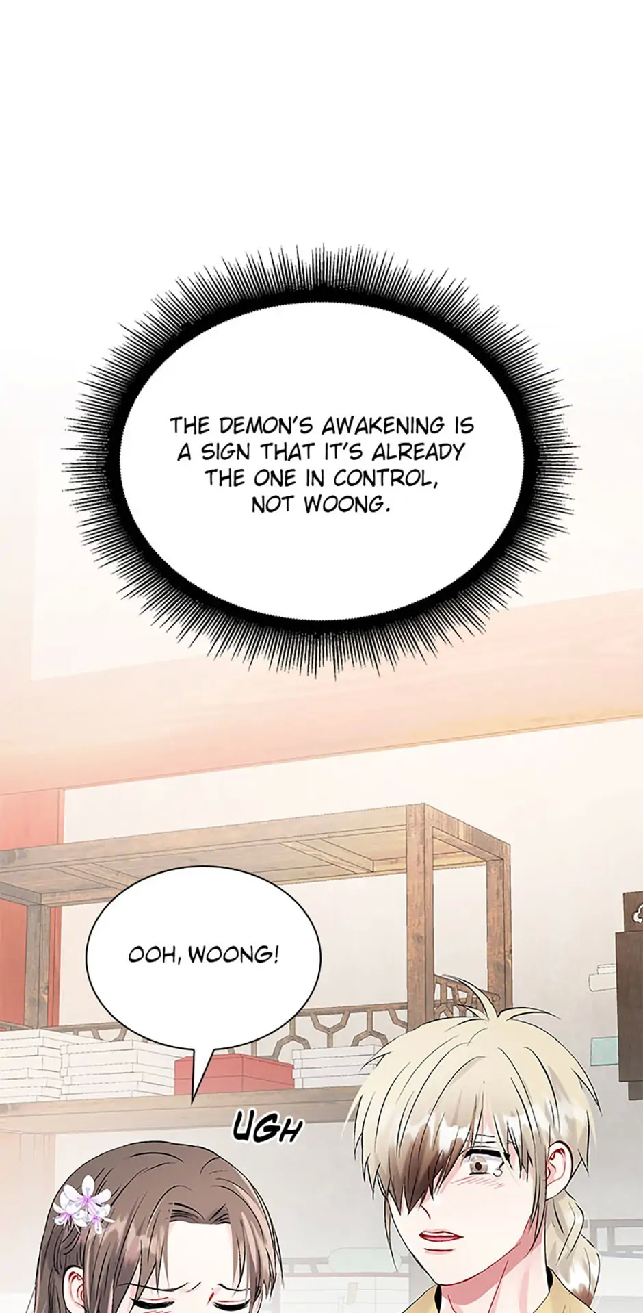 Heilang: The Bride Of The Black Wolf chapter 48 - page 10