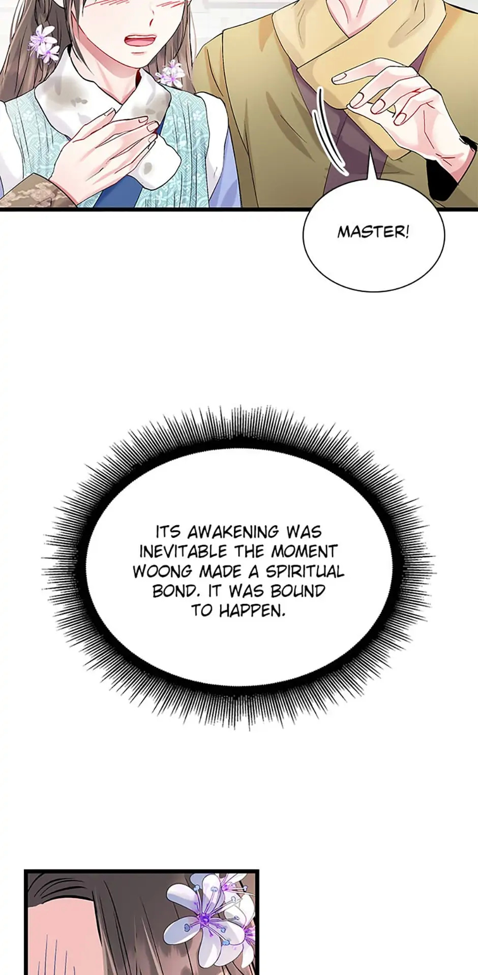 Heilang: The Bride Of The Black Wolf chapter 48 - page 11