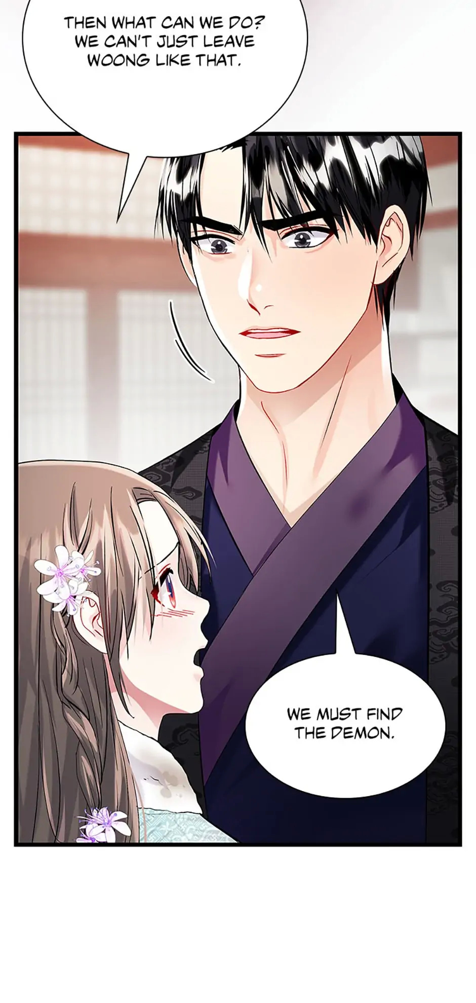 Heilang: The Bride Of The Black Wolf chapter 48 - page 16