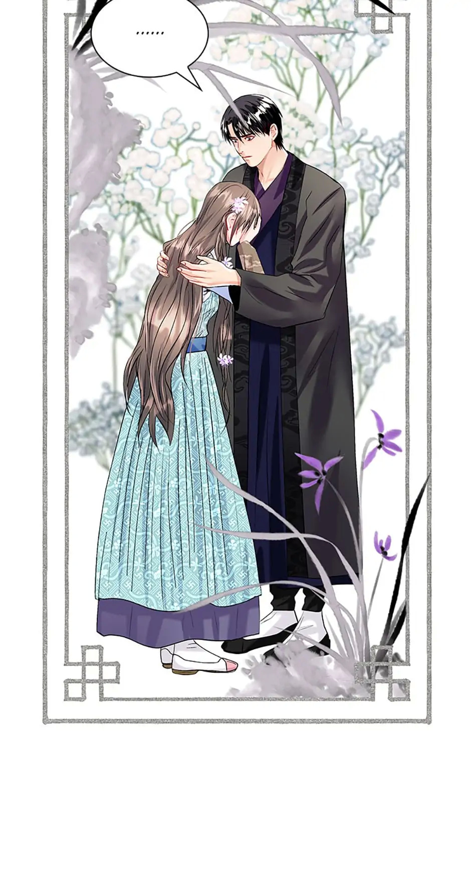 Heilang: The Bride Of The Black Wolf chapter 48 - page 20