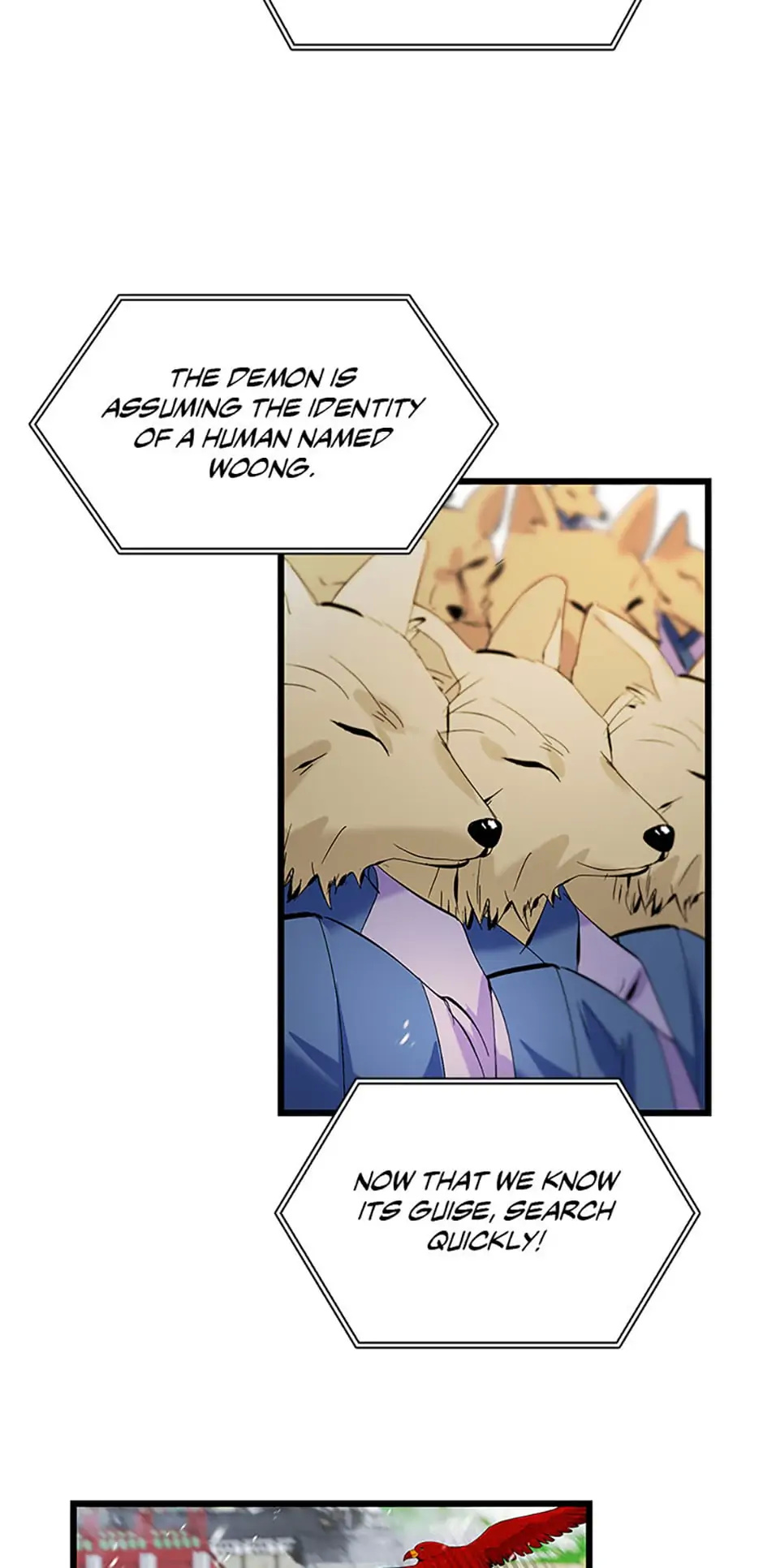 Heilang: The Bride Of The Black Wolf chapter 48 - page 24