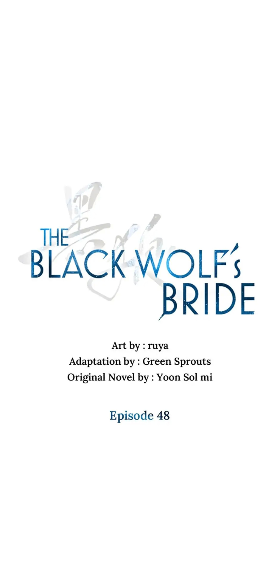 Heilang: The Bride Of The Black Wolf chapter 48 - page 26