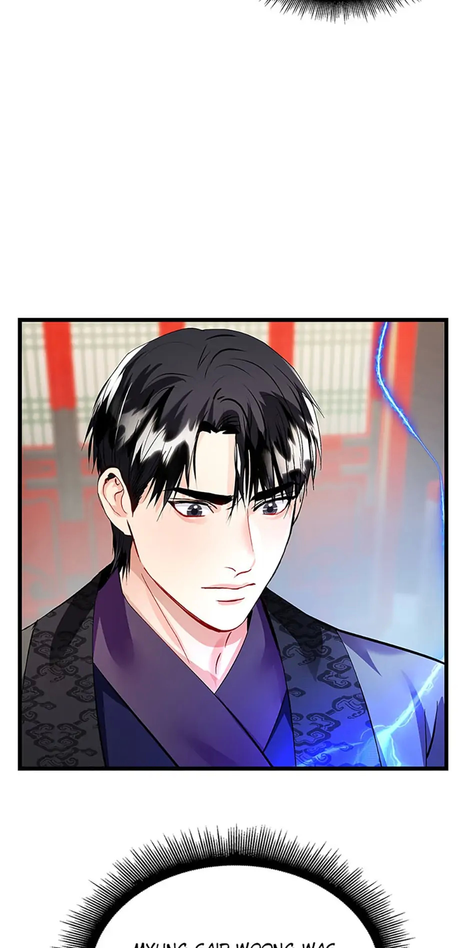 Heilang: The Bride Of The Black Wolf chapter 48 - page 29