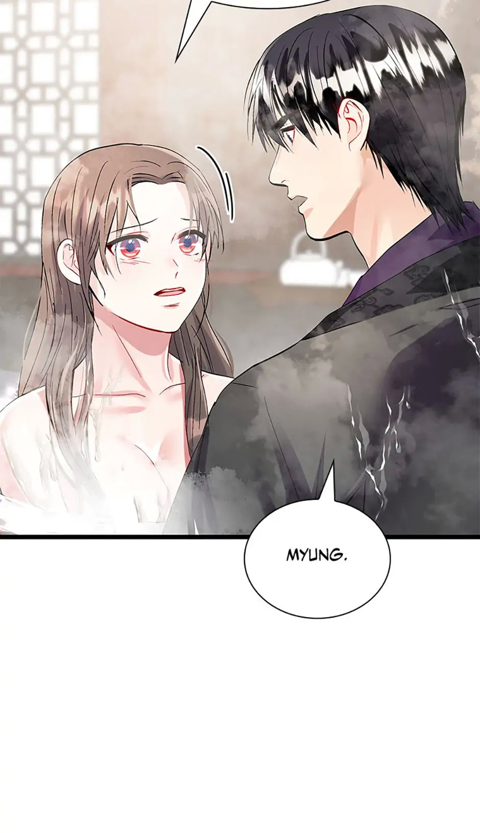 Heilang: The Bride Of The Black Wolf chapter 48 - page 38