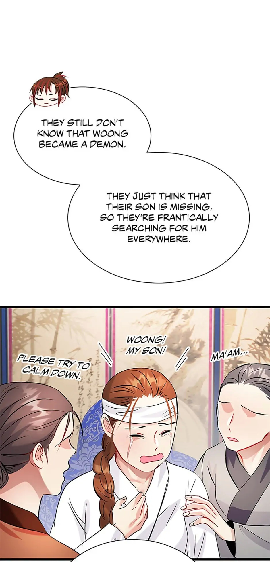 Heilang: The Bride Of The Black Wolf chapter 48 - page 54