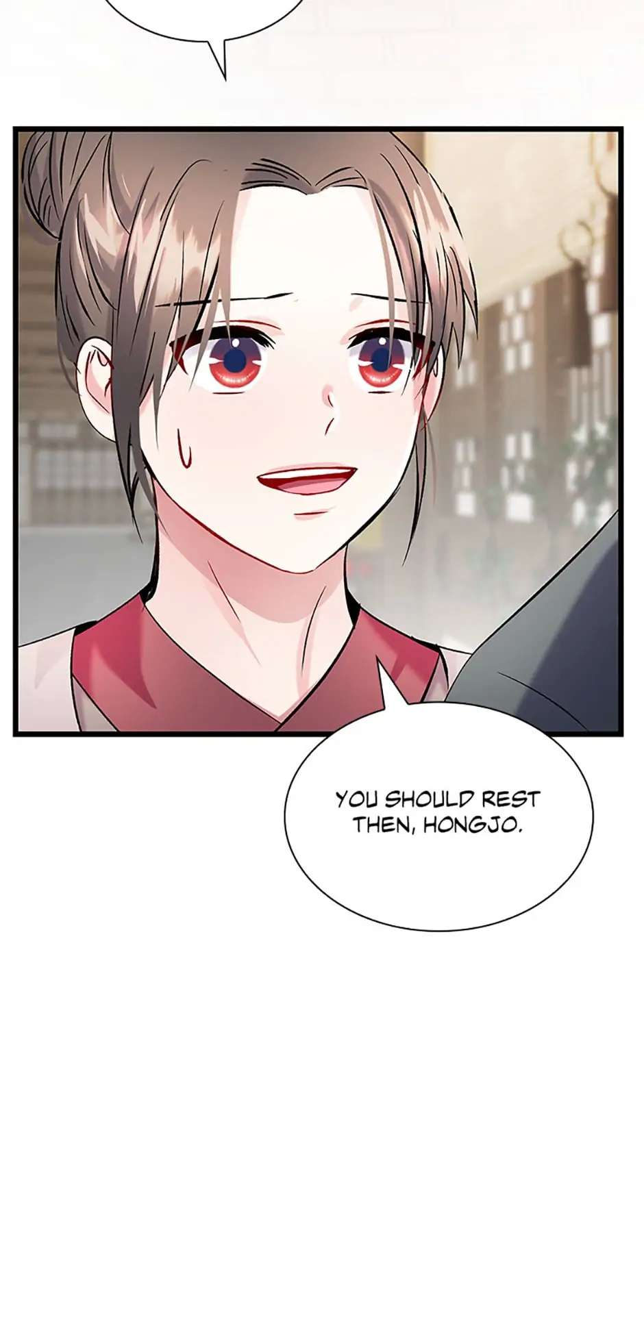 Heilang: The Bride Of The Black Wolf chapter 48 - page 57
