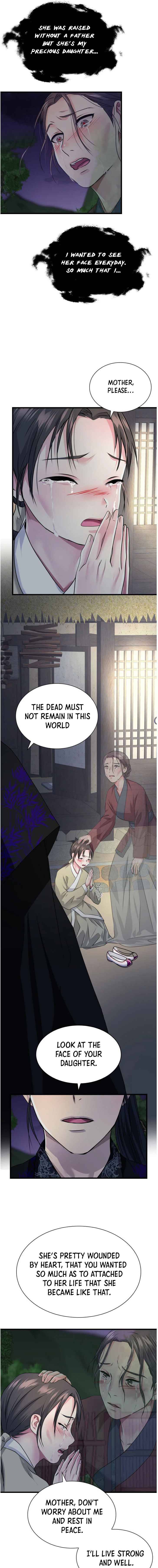 Heilang: The Bride Of The Black Wolf chapter 1 - page 11