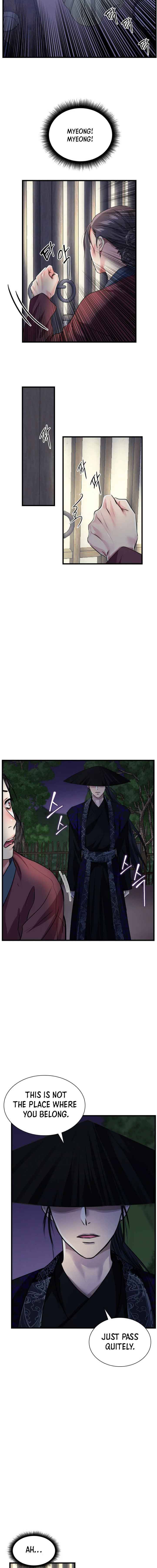 Heilang: The Bride Of The Black Wolf chapter 1 - page 4