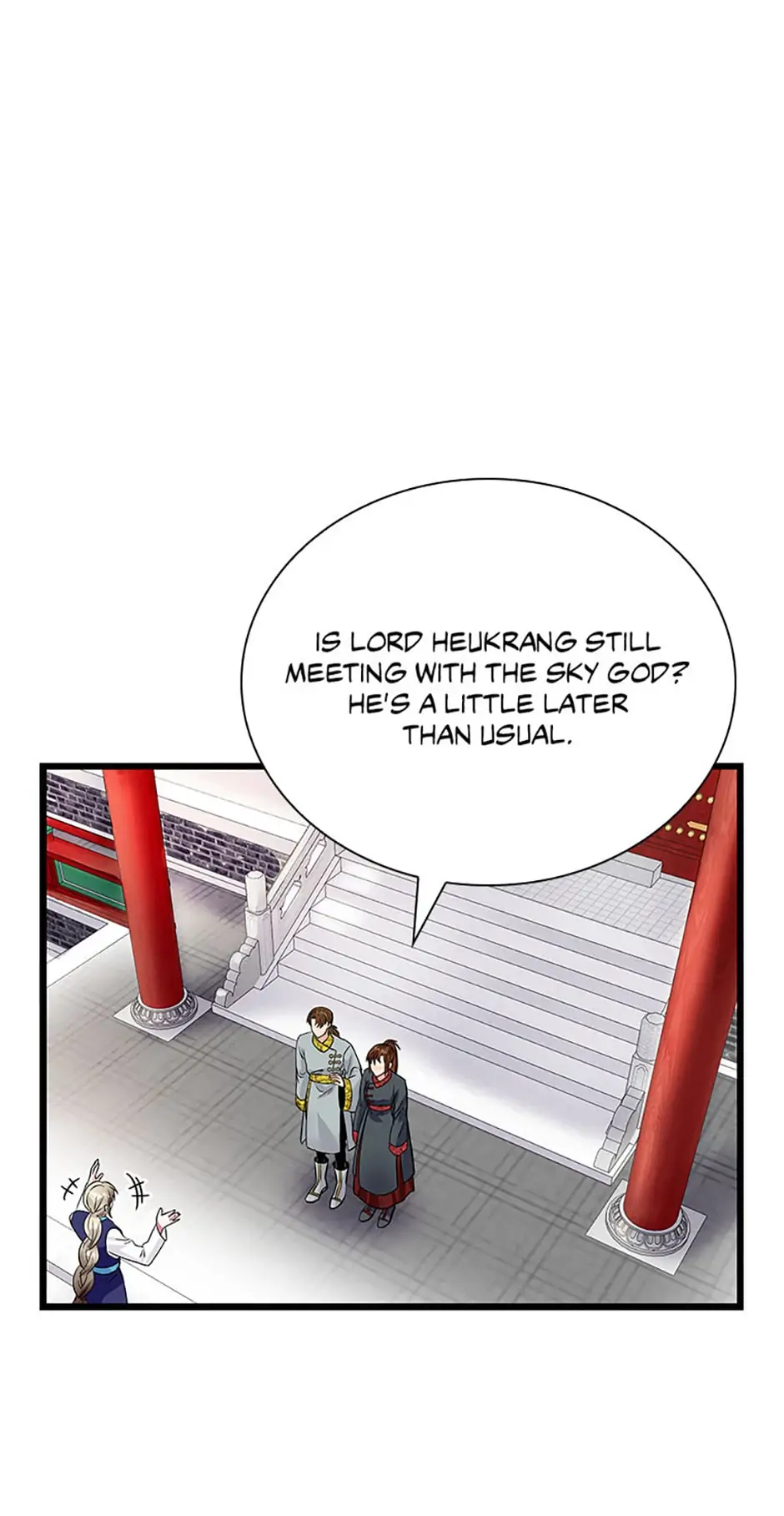 Heilang: The Bride Of The Black Wolf chapter 50 - page 23