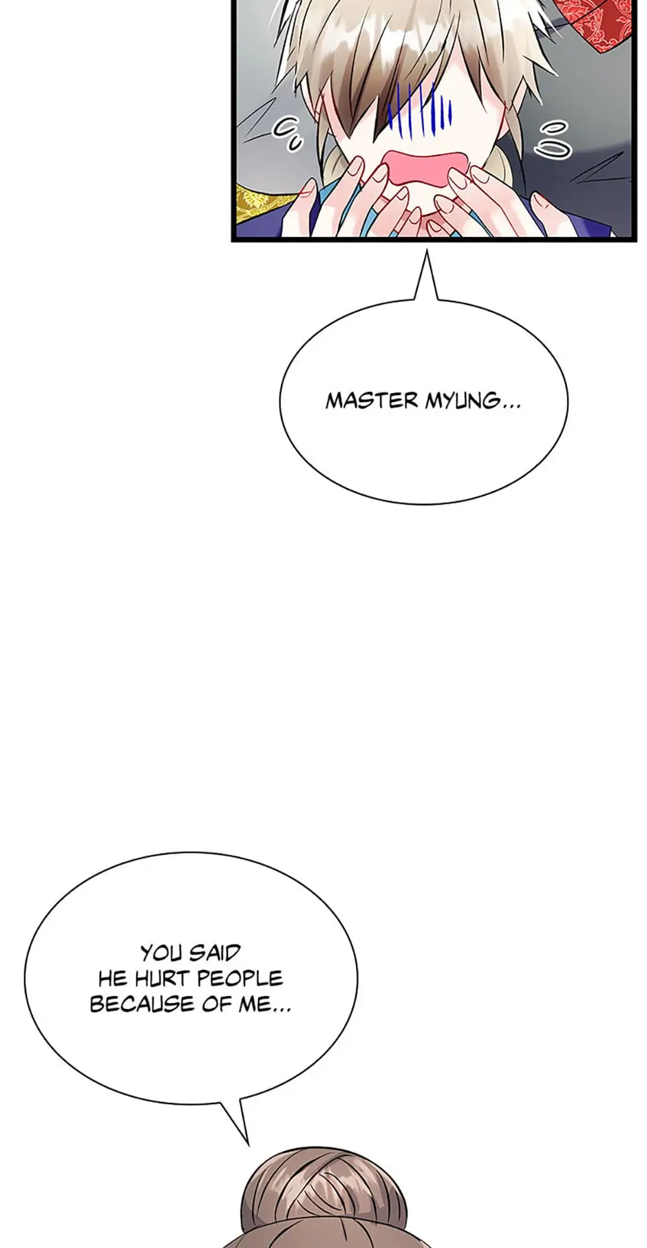 Heilang: The Bride Of The Black Wolf chapter 50 - page 43