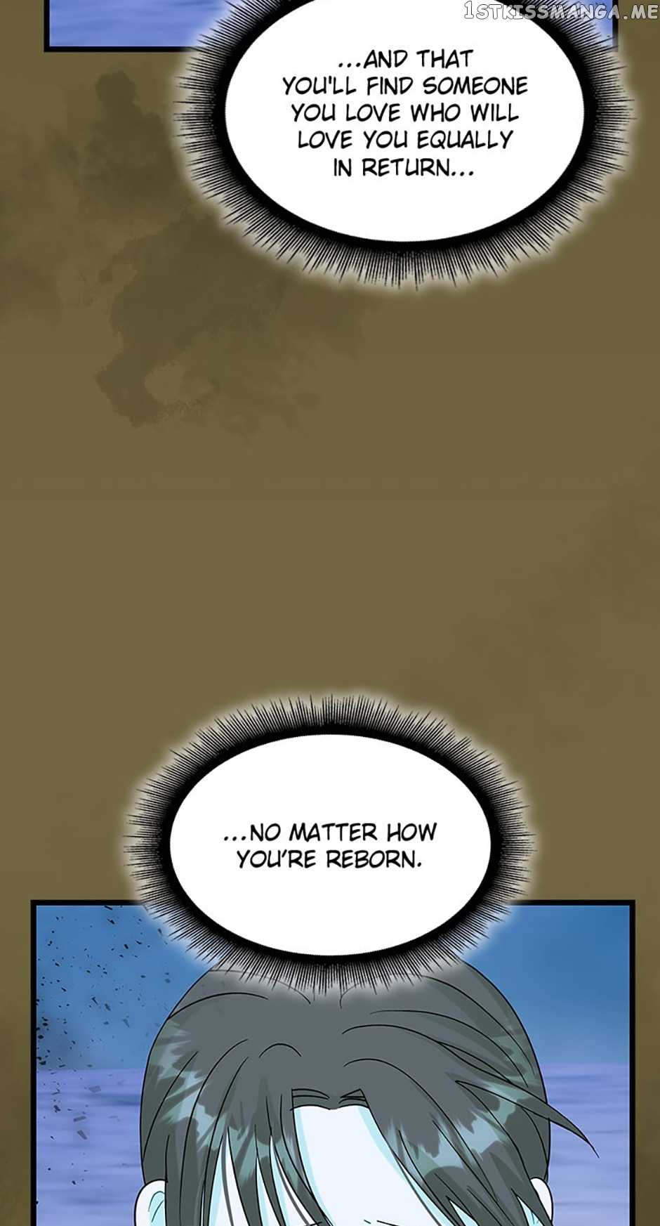 Heilang: The Bride Of The Black Wolf Chapter 71 - page 42